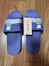 乐拖拖鞋男2025四季款浴室防滑排水软底情侣居家凉拖鞋 深蓝44-45 实拍图