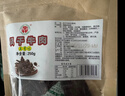 华祥风干牛肉 麻辣味250g 老四川特产 休闲小零食 九成干简装版 实拍图