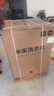 米家【一级能效更省电】小米波轮洗衣机全自动12公斤超净洗羊毛洗大容量租房宿舍XQB120MJ201 实拍图