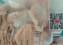 大用单冻鸡翅中 2斤 冷冻鸡翅膀烤鸡翅炸鸡翅鸡肉 卤鸡翅中 清真食品 实拍图