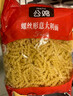 公鸡传统意面低脂螺丝形意大利面500g土耳其进口西餐意粉速食拌面礼品 实拍图