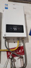 美的（Midea）燃气热水器 家用天然气平衡式 浴室可安装 智能变频恒温平衡机 厨房专用安全HC7/HC9 以旧换新 13L 智能变升节能HC7 浴室可安装 浴室可安装 实拍图