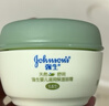 强生（Johnson）婴儿牛奶滋润霜60g 多肽牛奶蛋白宝宝儿童面霜滋润锁水温和保湿 实拍图