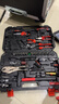卡夫威尔84件套工具箱套装手动工具套装棘轮扳手套筒工业汽车维修SS2084A 实拍图