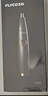 飞科（FLYCO）电动鼻毛修剪器 鼻毛剪鼻孔清洁器修剃刮鼻毛耳毛神器去鼻毛修剪刀男女用礼盒礼物FS5600 实拍图