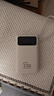 京东京造55W充电宝自带线20000mAh3c认证可上飞机京东自营移动电源小巧适用苹果17华为小米笔记本电脑白色 实拍图