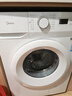 美的（Midea）滚筒洗衣机全自动 8公斤家用超薄 小型租房用 巴氏除菌 MG80V01JPY 以旧换新 国家补贴 京东自营 实拍图