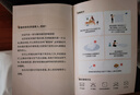 京东京造100%天然蚕丝被 纯棉面料二合一四季子母被子2.2x2.4m约9斤 实拍图