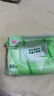 清风御本草杀菌湿巾80片*4包 抽取式卫生湿纸巾 杀菌率99.9% 整箱 实拍图