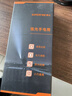 神火（SupFire）V8-T 强光手电筒变焦远射USB充电式家用便携户外骑行灯应急灯 15W 实拍图