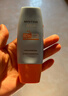 Mistine蜜丝婷防晒霜小黄帽60ml*2防水汗防紫外线高倍spf50+新年礼物 实拍图
