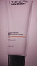 欧莱雅男士专用美白控油洗面奶130ml变白洁面乳淡痘印祛斑去角质护肤品 实拍图