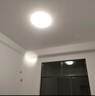 雷士（NVC）吸顶灯全光谱护眼智能客厅灯简约卧室浪漫奶油风LED灯具灯饰套餐 全光谱【2室1厅】智控客厅 实拍图