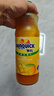 新的（sunquick）浓缩果汁 芒果汁840ml 气泡水鸡尾酒烘焙伴侣 果汁饮品浓浆 年货 实拍图