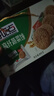 好吃点高纤蔬菜饼800g饼干礼盒 宿舍办公室休闲零食分享 企业喜宴采购 实拍图