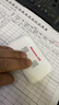 纽曼随身wifi多网通用移动无线wifi6免插卡上网宝随行无线便携车载支持5G/4G设备全国通用流量2025款 实拍图