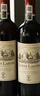 路易拉菲（LOUIS LAFON）红酒法国进口 珍藏干红葡萄酒原酒进口750ML*2红酒送年货礼盒装 实拍图