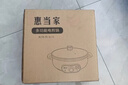 惠当家（Hui Dang Jia）电饼铛家用无涂层电煎锅多功能电热锅水煎包锅烙饼锅早餐机电烤锅炒菜锅电煮锅HDJ-J08-34 实拍图