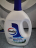 威露士la有氧洗衣液松木香4斤组合装（瓶1L+补充袋装500ml*2）除菌除螨 实拍图