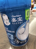 嘉宝（GERBER）婴幼儿高铁米粉维C加铁原味宝宝辅食米糊250g6-12个月 100%真验厂 实拍图
