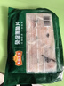 冻品先生 安井 免浆黑鱼片（袋装） 250g*5袋 冷冻鱼片 免切免洗 方便菜 实拍图