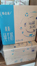 蒙牛【新鲜日期】特仑苏脱脂纯牛奶250ml*16盒 健身减脂 跨年礼盒 实拍图