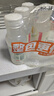 农夫山泉水溶C100柠檬味复合果汁饮料250ml*12瓶组合 满足每日所需维生素C 实拍图
