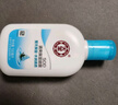 大宝SOD清爽保湿凝露100ml*2乳液面霜擦脸油补水面部护肤品 实拍图
