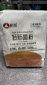 新良纯享低筋面粉500g 低筋小麦粉 烘焙原料 饼干糕点用纸包装面粉 实拍图