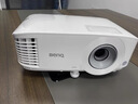 明基（BenQ）MX560高亮会议投影仪 投影仪办公 专业商用（4000流明 自动校正 10W音响） 实拍图