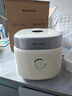 九阳（Joyoung）0氟系列珐琅瓷釜3升蜜罐电饭煲 4~6人家用0特氟龙电饭锅微压35分钟快煮多功能柴火饭杂粮饭30NF02 实拍图
