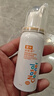 诺斯清海盐水喷鼻鼻炎喷剂生理海盐水儿童洗鼻器鼻喷雾鼻腔喷雾器鼻窦炎 【急慢性鼻炎、鼻窦炎】弱酸儿童50ml 实拍图