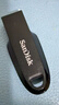闪迪（SanDisk）64GB USB3.2 U盘 CZ550黑色 读速100MB/s 安全加密 数据恢复 学习办公电脑车载 高速大容量优盘 实拍图