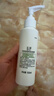 玉泽（Dr.Yu）皮肤屏障调理洁面凝露150ml（氨基酸洗面奶男女温和不紧绷） 实拍图