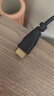 毕亚兹 HDMI线2.1版 1.5米 8k高清视频线4K240Hz/144Hz 支持HDR eArc台式电脑笔记本连接电视显示器 实拍图