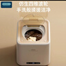 OIDIRE（偶点）内衣洗衣机 高温煮洗杀菌迷你洗衣机小型内裤洗衣机内衣裤洗袜子专用全自动洗脱烘清洗机 ODI-XYJ13A【煮洗+304桶+离子+烘干】 实拍图