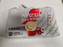 雀巢 雀巢咖啡二合一无蔗糖添加即溶咖啡粉30条装速溶咖啡330g 无蔗糖120条   送10条雀巢 实拍图