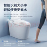 JOMOW智能家居九牧王智能马桶无棱内壁泡沫盾无水压轻音冲水坐便器 817F智慧版【全功能/语音控制】 下单备注250/300/350/400坑距 实拍图