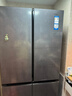 卡萨帝（Casarte）【年度金榜】原石650升十字门冰箱三系统一级能效超大容量BCD-650WGCTDM7D9U1国家补贴15% 实拍图