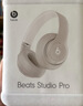 beats Studio Pro【郑钦文同款】无线头戴式 蓝牙主动降噪耳机  兼容苹果安卓系统 【新年礼物】 柔沙色 实拍图