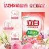 立白除菌倍净香氛洗衣粉8斤 天然成分 除菌除螨 多重花香 实拍图