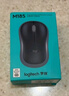 罗技（Logitech）M185鼠标 无线鼠标 办公鼠标 对称鼠标 黑色红边 带无线2.4G接收器 实拍图