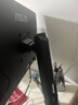 华硕小金刚VG27AQL5A 27英寸显示器2K200Hz显示器超频210Hz FastIPS FreeSync无撕裂 0.3ms响应 HDR400 实拍图
