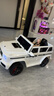 福儿宝奔驰授权大G儿童电动车玩具车可坐人四轮带遥控越野小孩宝宝送礼 四驱白+减震器+后备箱+皮座+软胎 实拍图