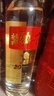 牛栏山珍品陈酿(20)七彩小牛 浓香型白酒42度 150ml*7瓶 礼盒装 实拍图