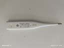 欧姆龙（OMRON）电子体温计 体温计腋下口腔两用 家用温度计MC-341 年货节 实拍图
