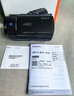 索尼（SONY）FDR-AX45A高清摄像机4K视频拍摄dv录像机直播旅游婚庆便携式摄影机 FDR-AX45A 标配+迅威256G/4K高速卡+国产FV70电池 实拍图
