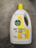 滴露（Dettol）衣物除菌液 消毒液 柠檬3L 99.9%杀菌除螨内衣儿童衣物可配洗衣液 实拍图
