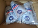 妮维雅（NIVEA）男士新升级【祛痘】洁面100g双支洗面奶护肤品控油改善痘肌青少年 实拍图
