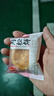友臣（YOUCHEN）肉松饼6+送1枚(7枚)实惠装促销装246克 实拍图